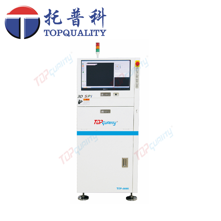 TOP-8080錫膏測厚儀，3D在線SPI錫膏厚度檢測儀