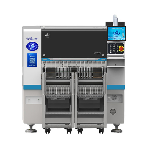 易通貼片機YT20S 國產(chǎn)貼片機廠家